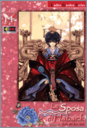 La sposa di Habaek 14 cover