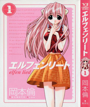 Elfen Lied Elfen Lied