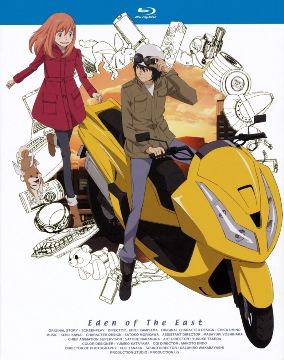 Eden of the East 1