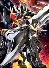Mazinkaiser SKL DVD