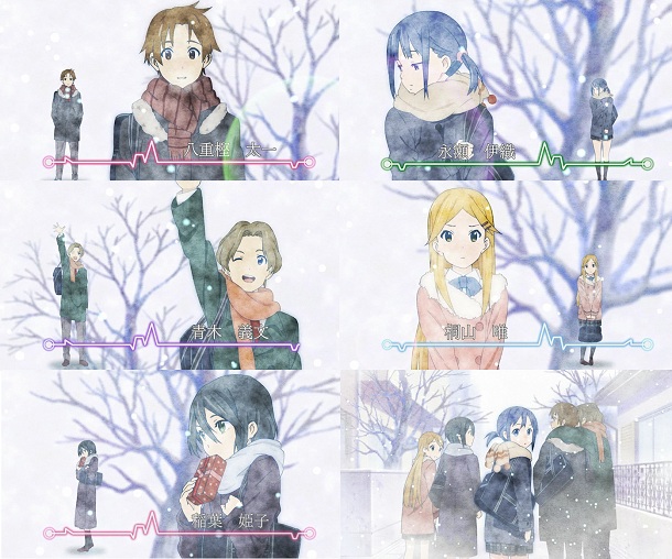 Kokoro Connect Kokoro Connect