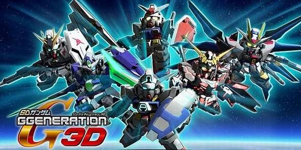 SD Gundam G Generation 3D