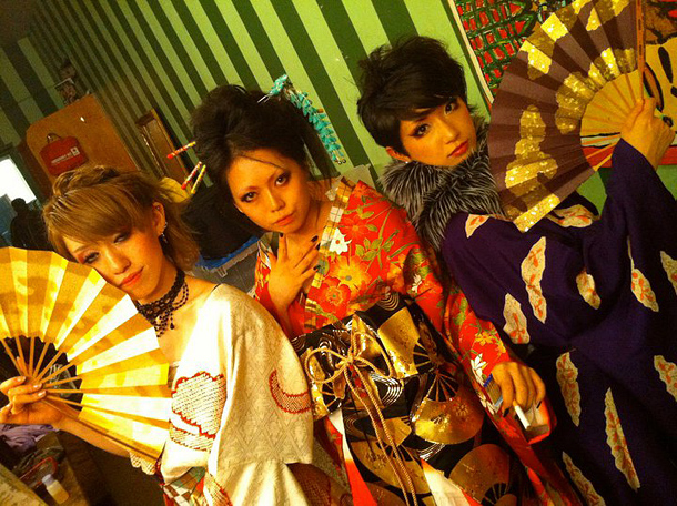 Tokyo Dolores 1