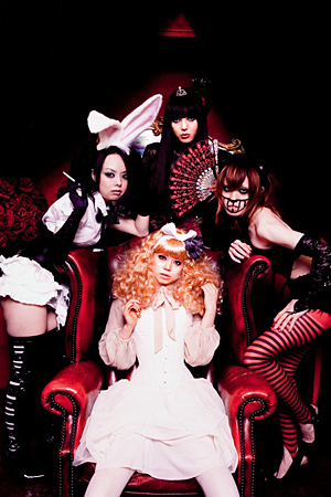 Tokyo Dolores 3
