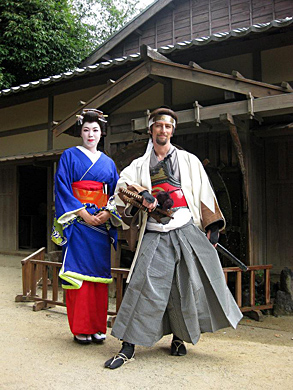 Metal Samurai 1 Metal Samurai 1