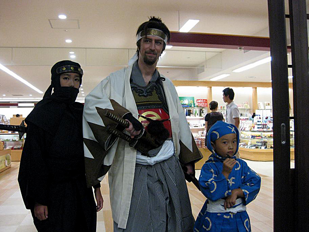 Metal Samurai 2 Metal Samurai 2