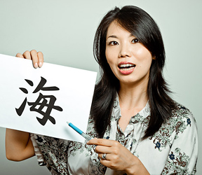 Ochacaffè - Yoshie sensei Ochacaffè - Yoshie sensei