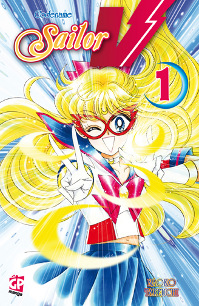 CODENAME SAILOR V vol. 1  cover