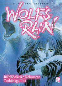 WOLF’S RAIN ULTIMATE EDITION cover