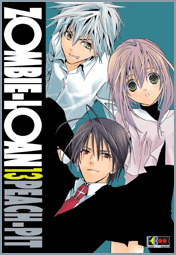 Zombie Loan vol. 13 cover Zombie Loan vol. 13 cover