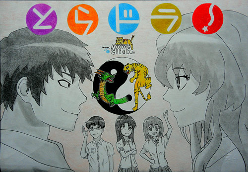 TCC - P58 TCC - P58