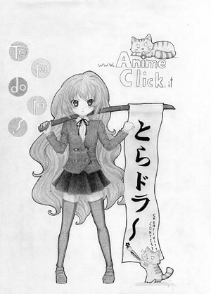 TCC - P61 TCC - P61