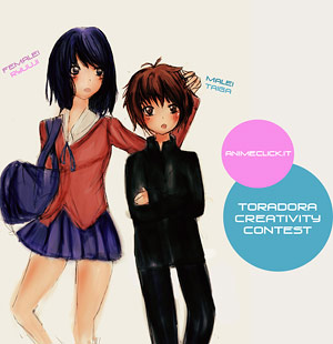TCC - P70 TCC - P70