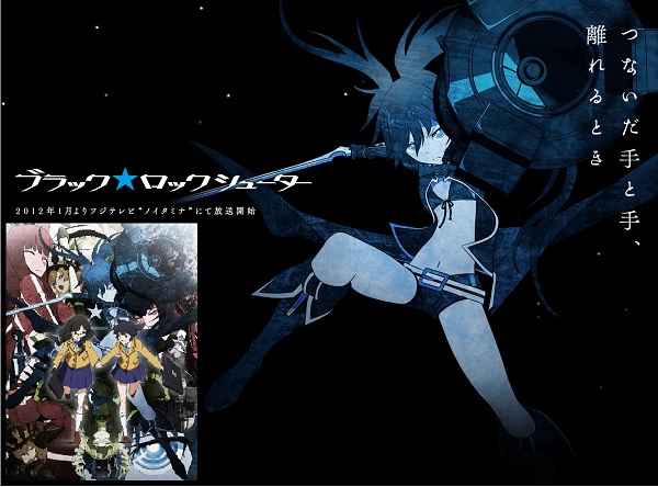 Black Rock Shooter - noitaninA Black Rock Shooter - noitaninA