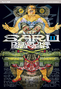 SARU vol. 2 cover