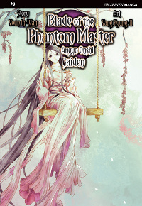 BLADE OF THE PHANTOM MASTER - SHIN ANGYO ONSHI GAIDEN cover