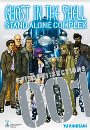 GHOST IN THE SHELL - STAND ALONE COMPLEX vol. 1 cover