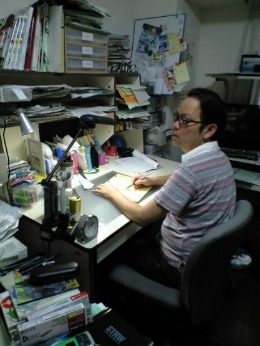 animator animator
