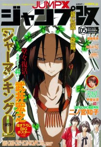Shaman King Flowers cover jump kai Shaman King Flowers cover jump kai