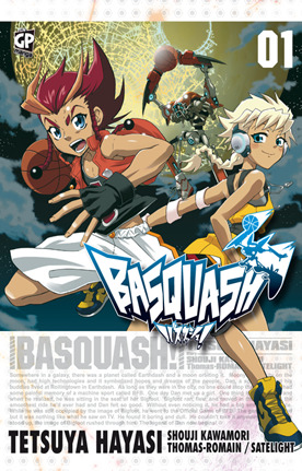 BASQUASH! vol. 1 cover