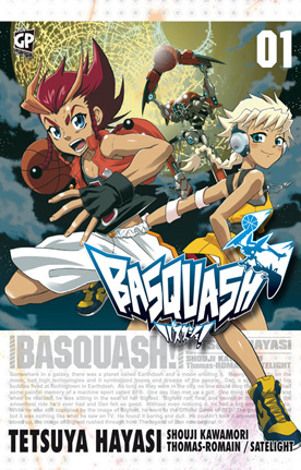 BASQUASH! vol. 1 cover BASQUASH! vol. 1 cover