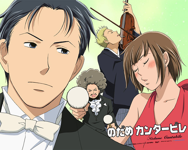 Nodame Cantabile Anime Nodame Cantabile Anime
