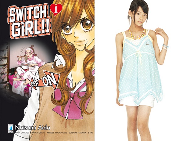Switch Girl!! - Mariya Nishiuchi Switch Girl!! - Mariya Nishiuchi