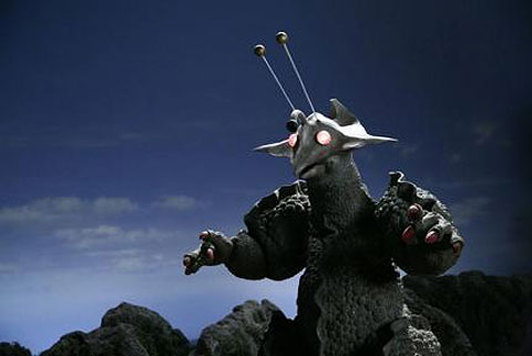 Monster X Strikes Back 1
