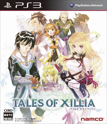 Tales of Xillia Tales of Xillia