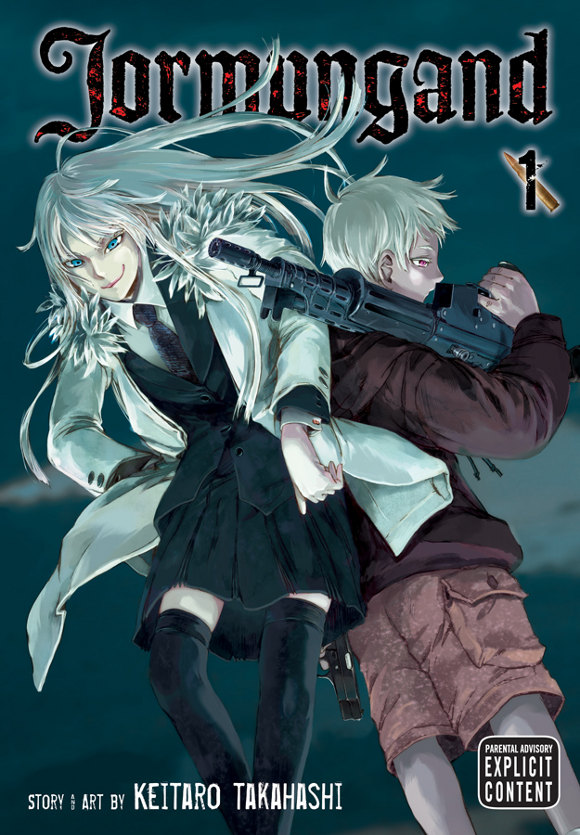 Jormungand (img) Jormungand (img)