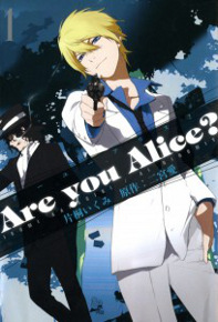 Are You Alice? n. 1 cover
