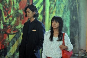 Liar Game Saisei - Matsuda Tabe Liar Game Saisei - Matsuda Tabe