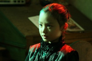 Liar Game Saisei - Ashida Liar Game Saisei - Ashida