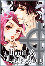 Devil & Love Song vol. 3 cover Devil & Love Song vol. 3 cover