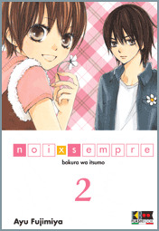 Noi x sempre vol. 2 cover Noi x sempre vol. 2 cover
