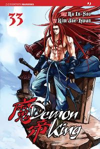 DEMON KING vol. 33 cover