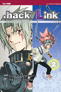 .HACK // LINK vol. 2 cover