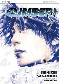 THE CLIMBER vol. 7 cover