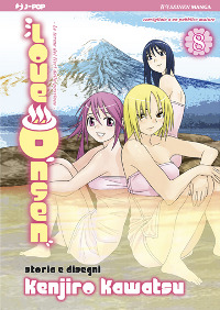 LOVE ONSEN vol. 8 cover