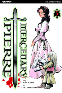 MERCENARY PIERRE vol. 3 cover