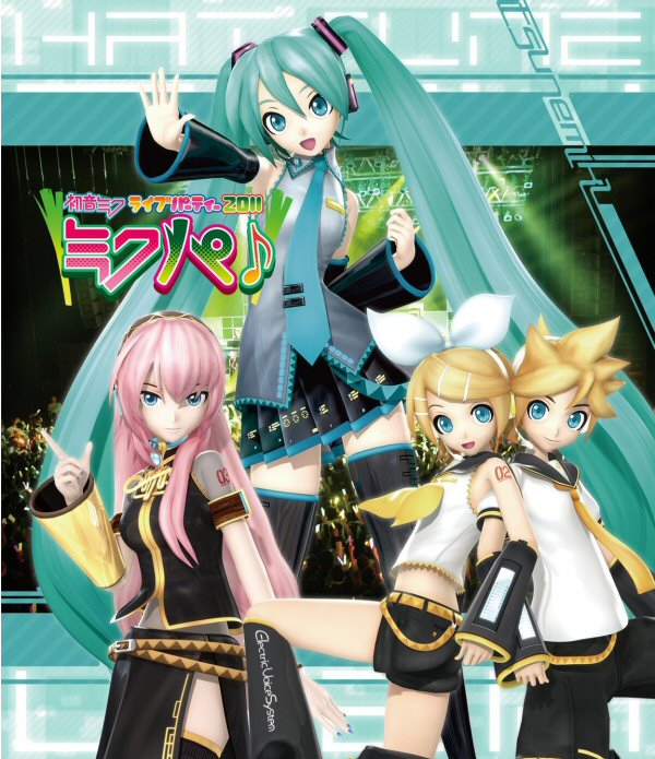 Hatsune Miku Live Party 2011 (MikuPa♪) Hatsune Miku Live Party 2011 (MikuPa♪)