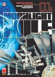 Moolight Mile Moolight Mile
