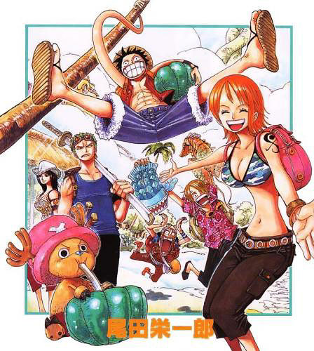 One Piece