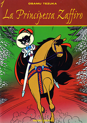 Zaffiro - Cover 1 Zaffiro - Cover 1