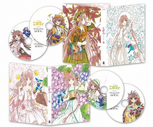 Kobato. Blu-ray Box Kobato. Blu-ray Box