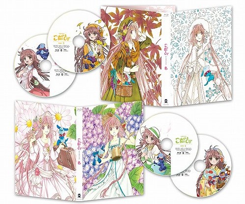 Kobato. Blu-ray Box 