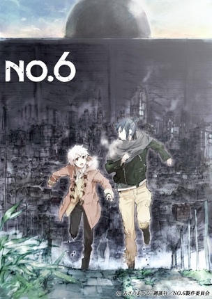 NO.06 NO.06