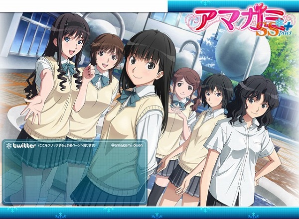 Amagami SS + Plus Amagami SS + Plus