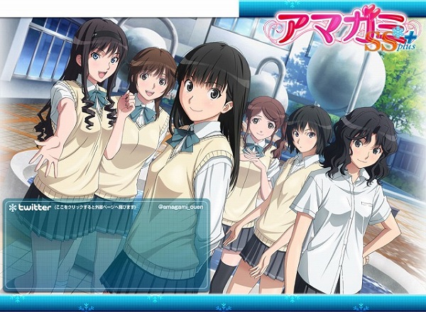 Amagami SS + Plus