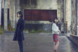 Liar Game Reborn - poster Liar Game Reborn - poster